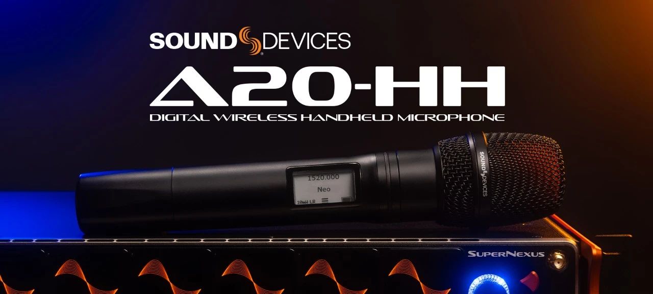 Sound Devices推出适应全球调频范围的数字无线手持