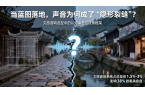 告别“品牌迷信”与“设备拼盘”：一份基于